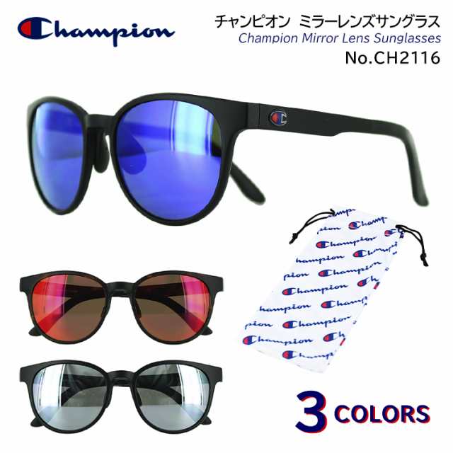 チャンピオン ミラーレンズ サングラス メンズ レディース Champion Ch2116 ボストン セルフレーム Tr90 Uvカット かっこいい おしゃれ の通販はau Pay マーケット ビッグマーケット