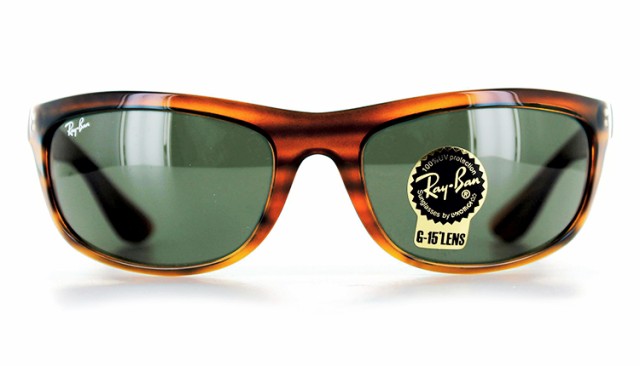 レイバン サングラス Rb40 031 62サイズ Ray Ban Balorama バロラマ メンズ レディース Uvカット フォックス 軽量 ブランド 国内正規の通販はau Pay マーケット ビッグマーケット