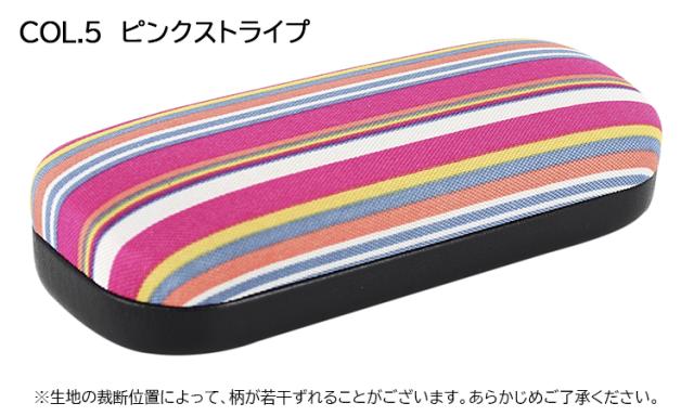 あいりある。様リクエスト 鈴木愛理 Buono!集合 ピンポス 81枚セット あいりある。様リクエスト 鈴木愛理 Buono!集合 ピンポス 81枚セット