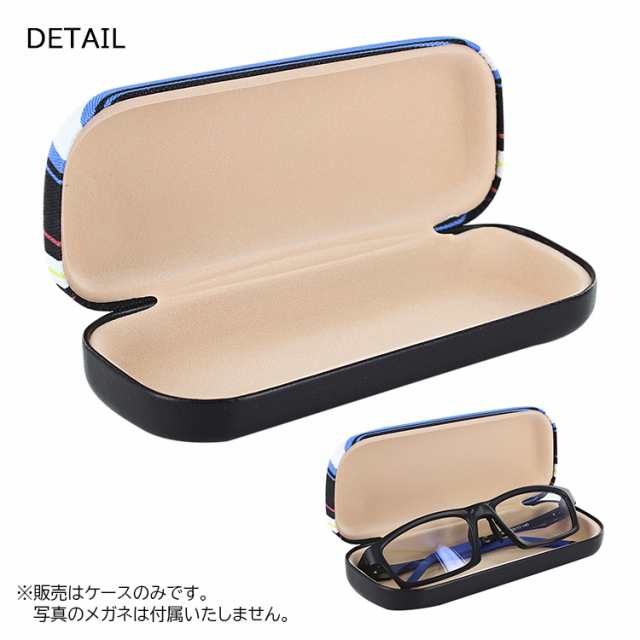 正規品 フェンディ メガネ サングラス ケース カバー 眼鏡 箱【T14947】 楽天市場】フェンディ 眼鏡ケースの通販