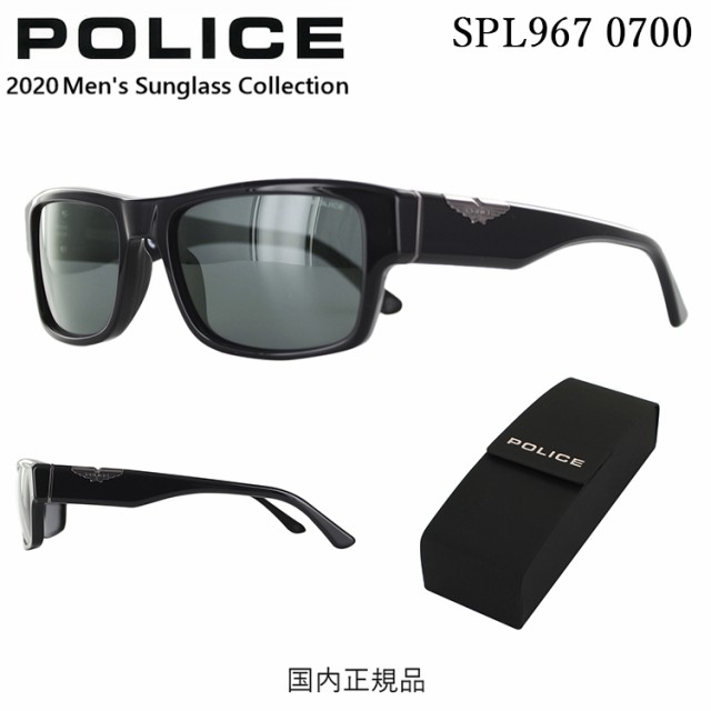 ポリス サングラス Police Spl967 0700 メンズ 年モデル ジャパンモデル 国内正規品 ブランド おしゃれ かっこいい Uvカット 新着の通販はau Pay マーケット ビッグマーケット