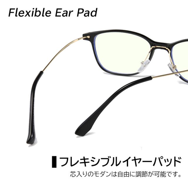 ブルーライトカット メガネ レディース メンズ おしゃれ Pcメガネ 度なし パソコン 眼鏡 伊達メガネ だてめがね ダテ Uvカット 軽量 Chl2の通販はau Pay マーケット ビッグマーケット ブルーライトカット メガネ レディース メンズ おしゃれ Pcメガネ 度なし パソコン 眼鏡 伊達メガネ だてめがね ダテ Uvカット 軽量 Chl2の通販はau Pay マーケット ビッグマーケット