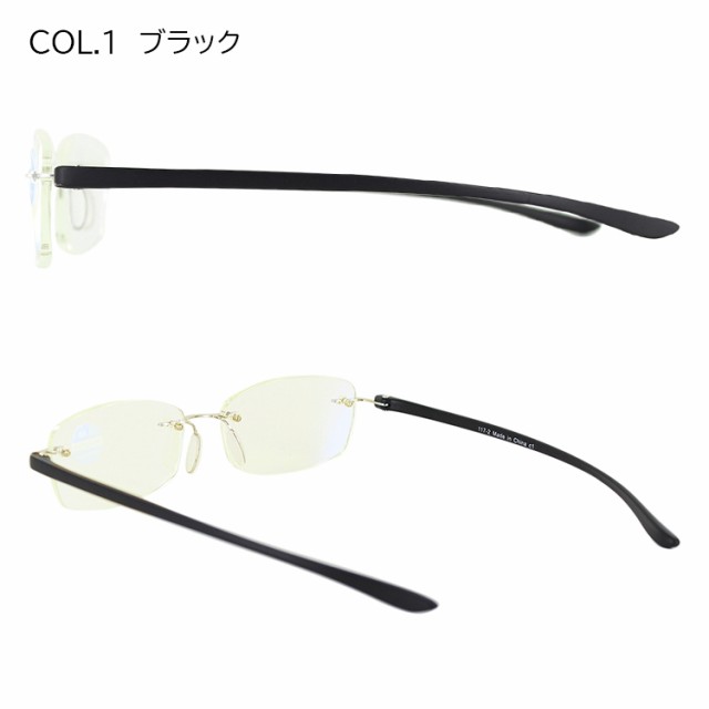 660円 【レビューを書けば送料当店負担】 老眼鏡 ブルーライトカット おしゃれPC老眼鏡 シニアグラス PC眼鏡 オリジナルケース付き 男女兼用  軽量フレーム リーディンググラスGR17 眼鏡クロス付き