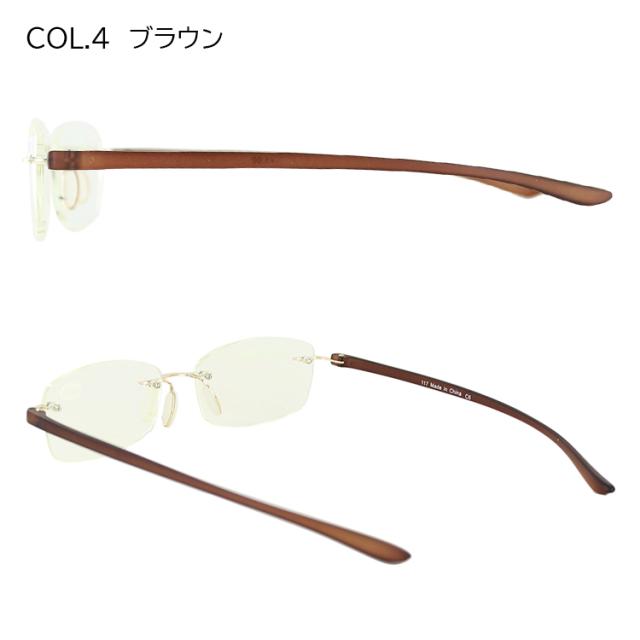 老眼鏡 シニアグラス ハーフタイプ １度 メンズ レディース リーディンググラス 軽量 シンプル 男性 女性 男女兼用 ポリカーボネイト ハーフリム 1 頑丈 丈夫 メガネ 眼鏡 めがね おしゃれ 21人気特価