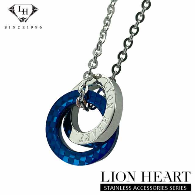 約縦18mm×横8mmチェーン新品 LION HEART ライオンハート ネックレス メンズ 04N136SM