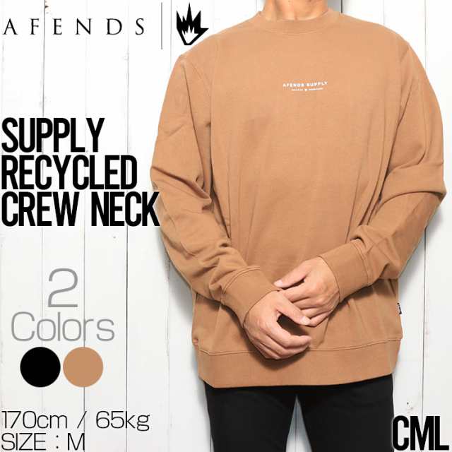 AFENDS アフェンズ SUPPLY RECYCLED CREW NECK スウェットトレーナー