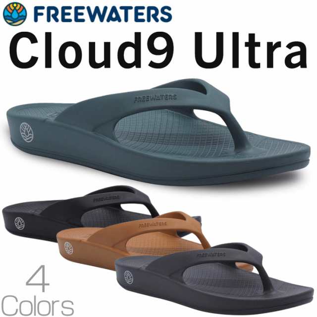 サンダル アウトドアサンダル リカバリーサンダル ビーチサンダル トングサンダル freewaters フリーウォータース Cloud9 Ultra Unisex UO-008の通販はビーチサンダル