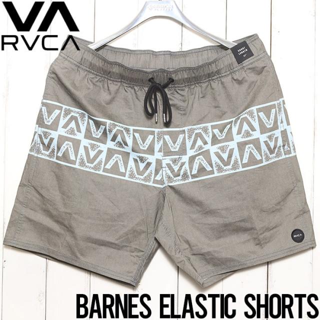 【送料無料】ストレッチショーツ ハーフパンツ RVCA ルーカ BARNES ELASTIC SHORTS AVYBS00265の通販は 6,134円