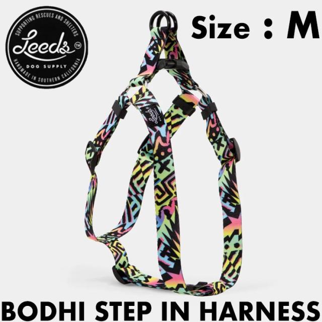 Leeds Dog Supply リーズドッグサプライ LOMA STEP IN HARNESS ドッグハーネス Sサイズ 首輪 犬用 Leeds Dog Supply リーズドッグサプライ BODHI COLLAR M