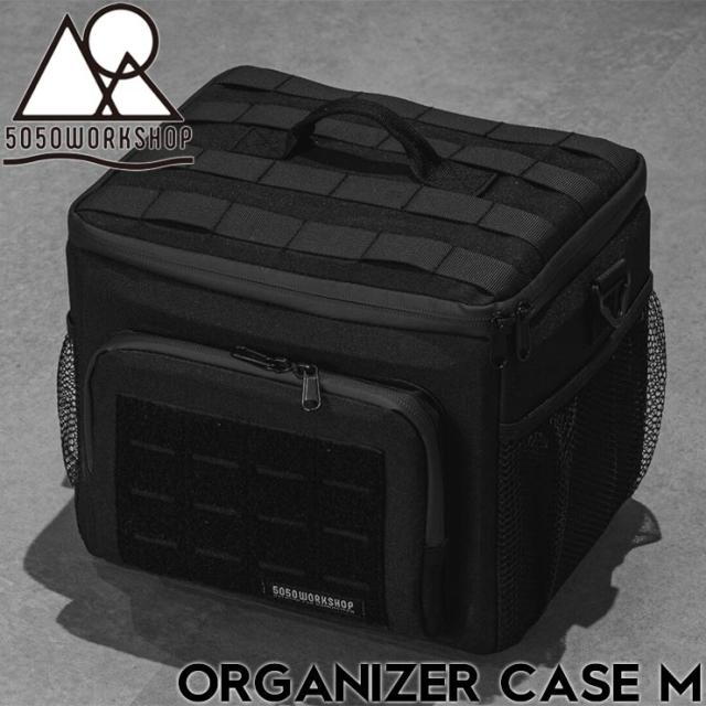 5050WORKSHOP フィフティフィフティワークショップ ORGANIZER CASE M オーガナイザーケース Mサイズ ギア収納 バッグ型ポーチ 撥水 アウトドア キャンプ TR021-5WS-4480 日本正規品