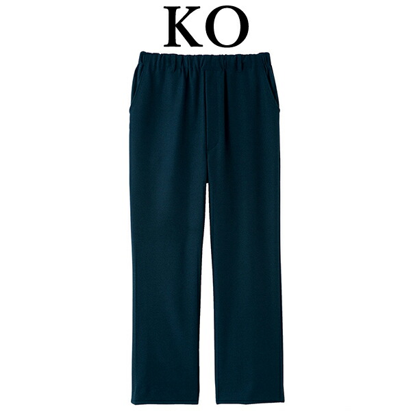 ワコール wacoal DKL256 らくラクパートナー メンズ 男性用 紳士