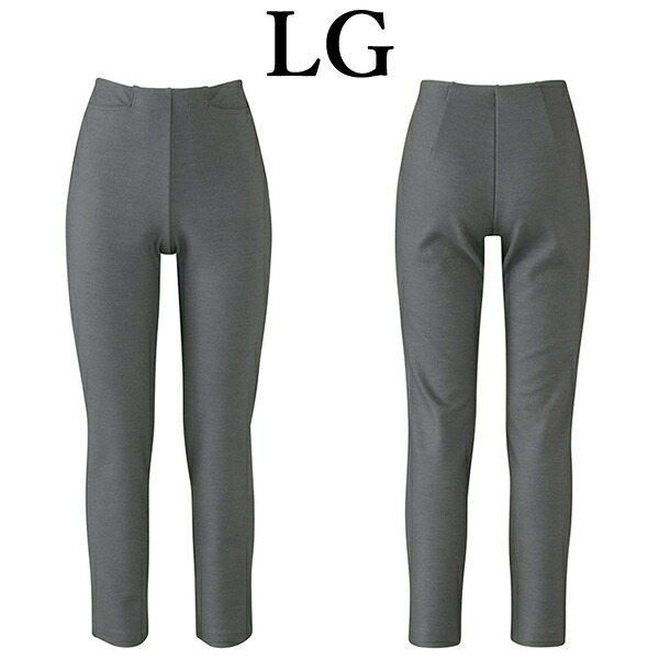 ワコール wacoal KKN655 ルームウェア あったか カルソン パンツ