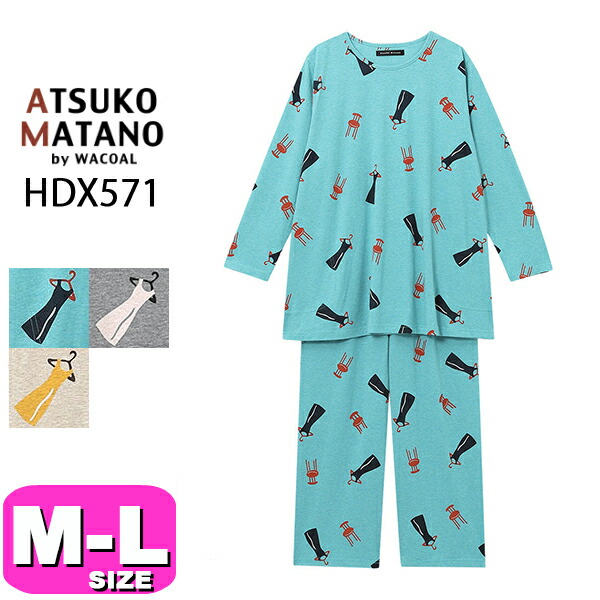 新品　マタノアツコ MEME総柄パジャマ「4Lサイズ・楊柳ピケ・ベージュ」③ 2025年最新】マタノアツコ パジャマ 3lの人気アイテム - メルカリ