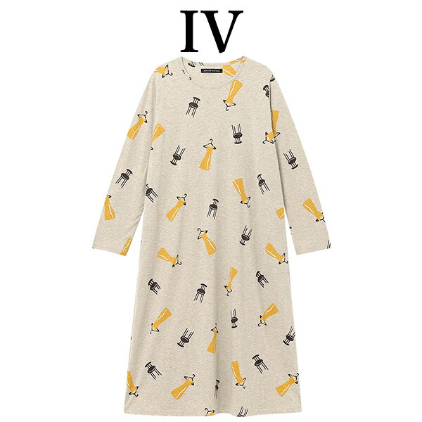 【新品未使用】マタノアツコ ワンピース ルームウェア 苺柄 ブルー/イエロー Atsuko Matano マタノアツコ イチゴ柄ルームウェア ワンピース L 新品