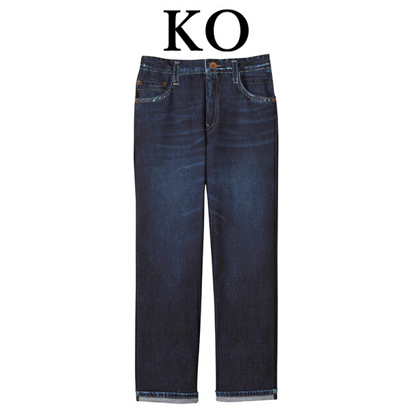 ワコール wacoal らくラクパートナー DRL730 まるでデニム 長ズボン