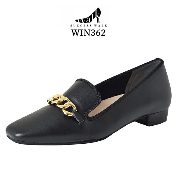 ワコール wacoal サクセスウォーク success walk WIN362 ローファー靴 ソピバ SOPIVA 体温でフィット スクエアトゥ ヒール3cm 日本製