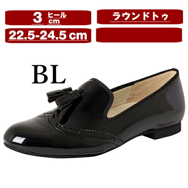 ワコール wacoal サクセスウォーク success walk WIN363 オペラ