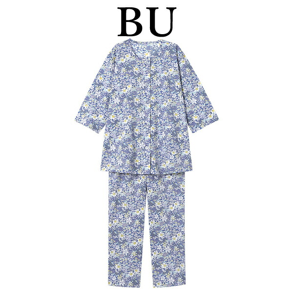 Wacoal ワコールグランダー パジャマ LP G151 親切設計 ワコール