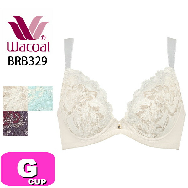 ワコール wacoal 小さく見せるブラ BRB329 ブラジャー フルカップ 吸汗速乾 メッシュ 着やせ 着やせ効果 サイドボーン有り ムレにくい 前中心低め レース Gカップ WBの通販は 5,865円