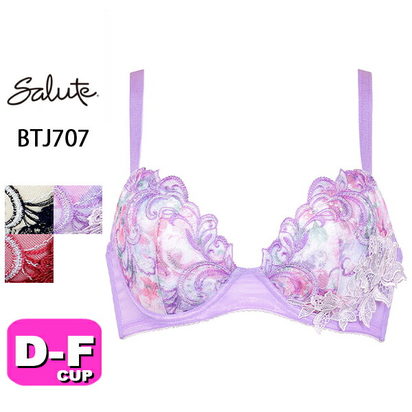 サルート salute 07 ワコール wacoal BTJ707 ブラジャー 3/4カップ Real Up Bra DEFカップの通販は 6,428円