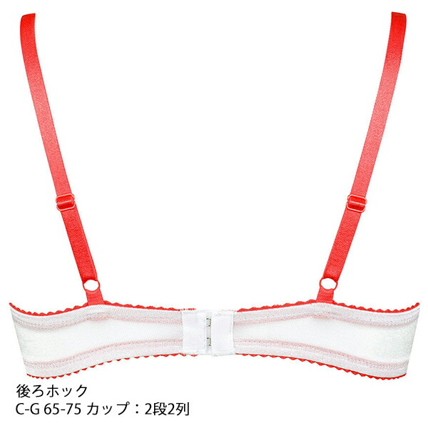 サルート salute 11 ワコール wacoal BTJ711 ブラジャー 3/4カップ リボンブラ Gカップ_5