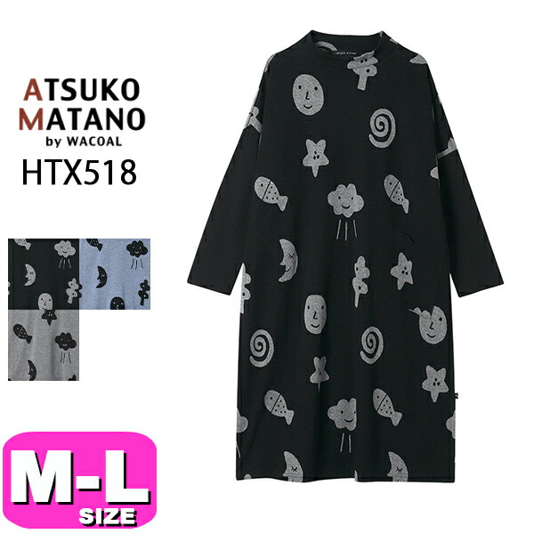 Atsuko Matano キャラクター柄 七分袖ワンピース マタノアツコ ATSUKO