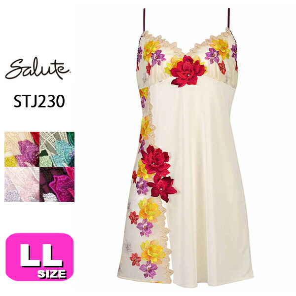 サルート salute 30 ワコール wacoal STJ230 スリップ ランジェリー スタンダードシルエット ストラップタイプ LL-80 サイズ メール便発送可