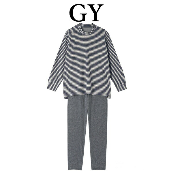 ワコール wacoal  睡眠科学 YGW464 あったか パジャマ ルームウェア セットアップ メンズ 男性用 長袖 長ズボンかぶりタイプ MLサイズ PW 秋冬 父の日 プレゼント ラッピング ギフト EMI 2510_2