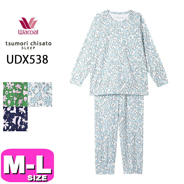 ワコール wacoal ツモリチサト tsumori chisato ツモリチサトスリープ UDX538 パジャマ ルームウェア セットアップ 長袖 長ズボン かぶりタイプ MLサイズ PW 春 秋 冬 母の日 敬老の日 プレゼント ラッピング ギフト EMI 2501の通販は 11,722円