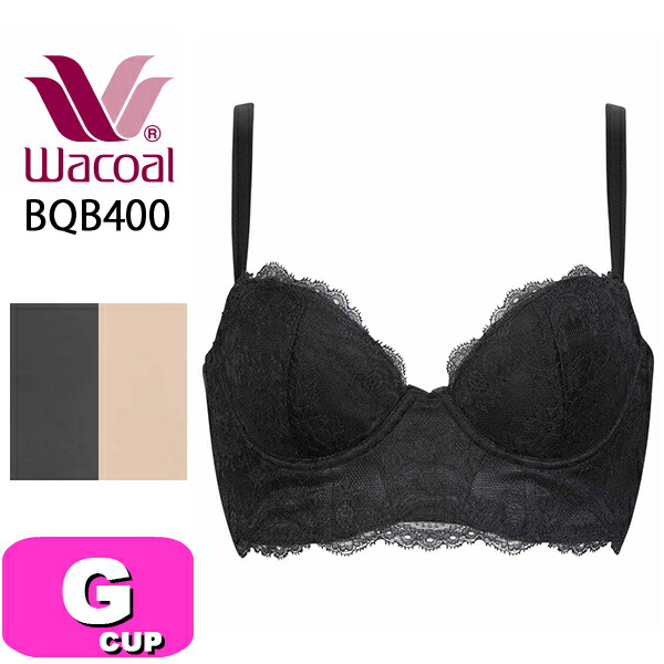 ワコール スタイルチェンジャー 高補整ミドリフ丈ブラ 3/4カップ