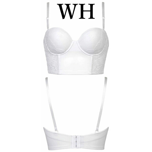 Wacoal ブライダル ロング丈 1／2カップブラ D65 WH ワコール wacoal