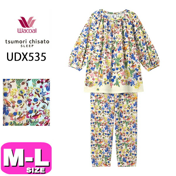 ワコール wacoal ツモリチサト tsumori chisato ツモリチサトスリープ UDX535 パジャマ ルームウェア セットアップ 綿100% 8分袖 長ズボン かぶりタイプ ラグラン袖 M Lサイズ PW 春 秋 冬 母の日 敬老の日 プレゼント ラッピング ギフトの通販は 12,197円