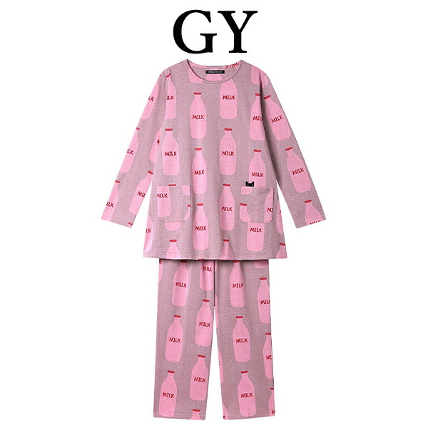 新品　ワコール Wacoal マタノアツコ 春夏　パジャマ 8分丈ズボン 黒猫 新品マタノアツコ ワコール パジャマ☆4Lサイズ グリーン 8分丈ズボン