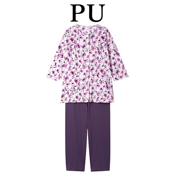 ワコール wacoal CDT242 リラックス＆スリープ グランダー パジャマ ルームウェア 綿100% 8分袖 10分丈 長ズボン 前開きタイプ SP MP M LP L サイズ PW 春 夏 秋 母の日 プレゼント ラッピング ギフト EMI 2504 ワコール wacoal CDT242 リラックス＆スリープ グランダー パジャマ