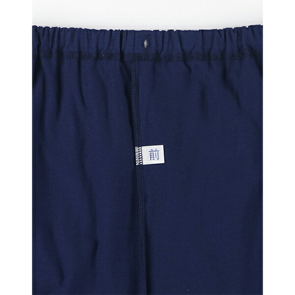 ワコール wacoal CDT242 リラックス＆スリープ グランダー パジャマ