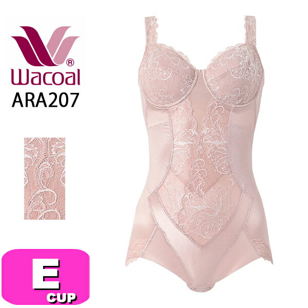 ワコール wacoal ARA207 ボディサポート ボディシェイプ ボディスーツ ワイヤー入り フルカップ Eカップ MLサイズ WB