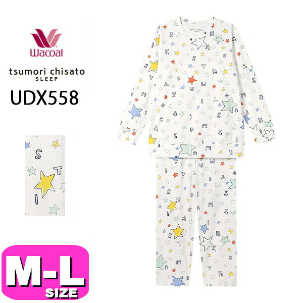 ワコール wacoal ツモリチサト tsumori chisato ツモリチサトスリープ UDX558 パジャマ ルームウェア セットアップ 長袖 長ズボン かぶりタイプ MLサイズ PW 春 秋 冬 母の日 敬老の日 プレゼント ラッピング ギフト EMI 2601