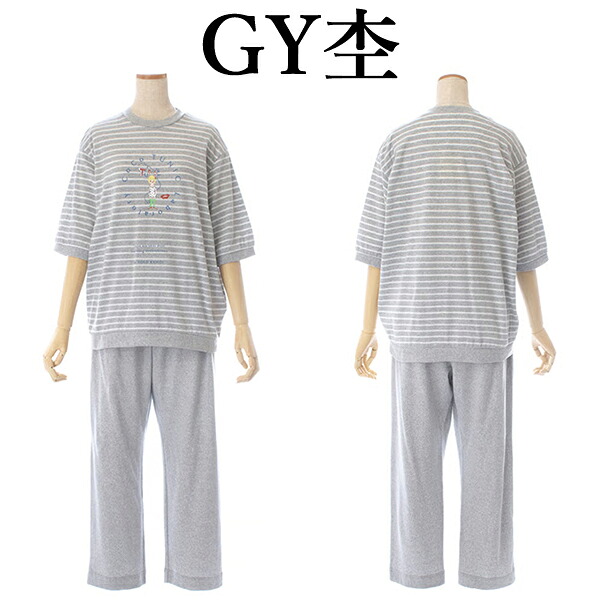 TUNIC チュニック 53534 女性用 レディース パジャマ ルームウェア セットアップ 6分袖 長ズボン かぶりタイプ 60カタブクロ ボーダー フリーサイズ 春 夏 秋 母の日 敬老の日 プレゼント ラッピング ギフト_1