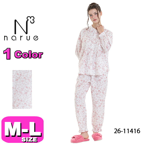 ナルエー narue  パジャマ 26-11416 女性用 レディース ルームウェア セットアップ 40/ダブルガーゼ プティフレーズピンタックパジャマ 綿100% 長袖 長ズボン 前開きタイプ M-Lサイズ フリーサイズ 春 夏 秋 母の日 敬老の日 プレゼント ラッピング ギフト