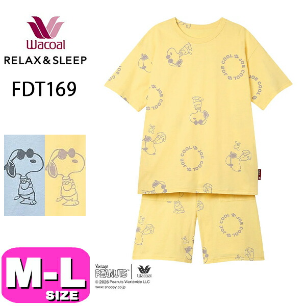 ワコール wacoal リラックス＆スリープ FDT169 PEANUTS スヌーピー 女性用 レディース パジャマ ルームウェア 綿100% オーガニックコットン 5分袖 5分丈 かぶりタイプ M Lサイズ PW 春 夏 母の日 プレゼント ラッピング ギフト EMI 2602