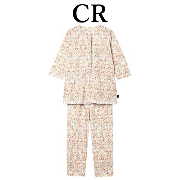 ワコール wacoal リラックス＆スリープ NDT266 女性用 レディース パジャマ ルームウェア セットアップ ミントン ハドンホール 7分袖 10分丈 長ズボン 前開きタイプ 綿100% S M Lサイズ 春 夏 秋 PW 母の日 敬老の日 プレゼント ラッピング ギフト EMI 2603_1