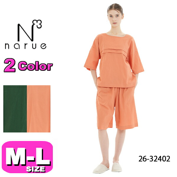 ナルエー narue  パジャマ 26-32402 女性用 レディース ルームウェア パジャマ シャーリングボイルサマーシャドウ セットアップ 半袖 5分丈 半ズボン かぶりタイプ M-Lサイズ フリーサイズ 春 夏 秋 母の日 敬老の日 プレゼント ラッピング ギフト