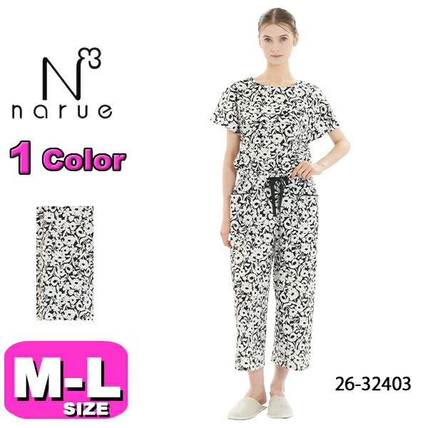 ナルエー narue パジャマ 26-32403 女性用 レディース ルームウェア パジャマ シャーリングボイル モノフラワー セットアップ 半袖 8分丈 かぶりタイプ M-Lサイズ フリーサイズ 春 夏 秋 母の日 敬老の日 プレゼント ラッピング ギフト