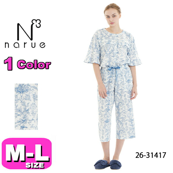 ナルエー narue  パジャマ 26-31417 女性用 レディース ルームウェア セットアップ コットン天竺 トワルドジュイ タックパジャマ 綿100% 半袖 8分丈 かぶりタイプ M-Lサイズ フリーサイズ 春 夏 秋 母の日 敬老の日 プレゼント ラッピング ギフト