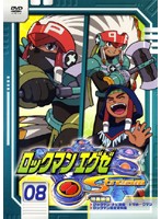 中古 ロックマンエグゼ ストリーム Vol 08 B6422 Pcbe 中古dvdレンタル専用 の通販はau Pay マーケット ビデオランドミッキー