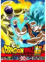 ドラゴンボール超 32 通販 Au Pay マーケット