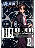 中古 Uq Holder 魔法先生ネギま 2 2巻 B レンタル専用dvd の通販はau Pay マーケット ビデオランドミッキー