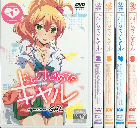 (未使用･未開封品)　世紀末オカルト学院 2  [Blu-ray] tu1jdyt Amazon.co.jp: 世紀末オカルト学院 2 【完全生産限定版】 [Blu