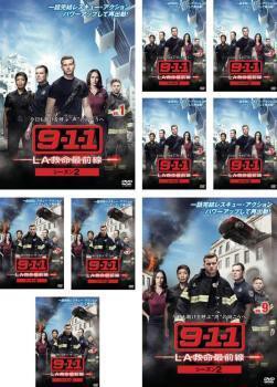 中古】9-1-1 LA救命最前線 シーズン2 全9巻セット s24914【レンタル専用DVD】の通販はau PAY マーケット -  ビデオランドミッキー | au PAY マーケット－通販サイト