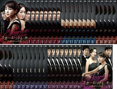水戸黄門31部、34部、37部レンタルDVD （里見浩太朗主演】水戸